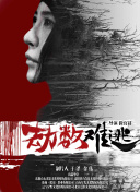 黑暗领域攻略：如何快速提升你的角色